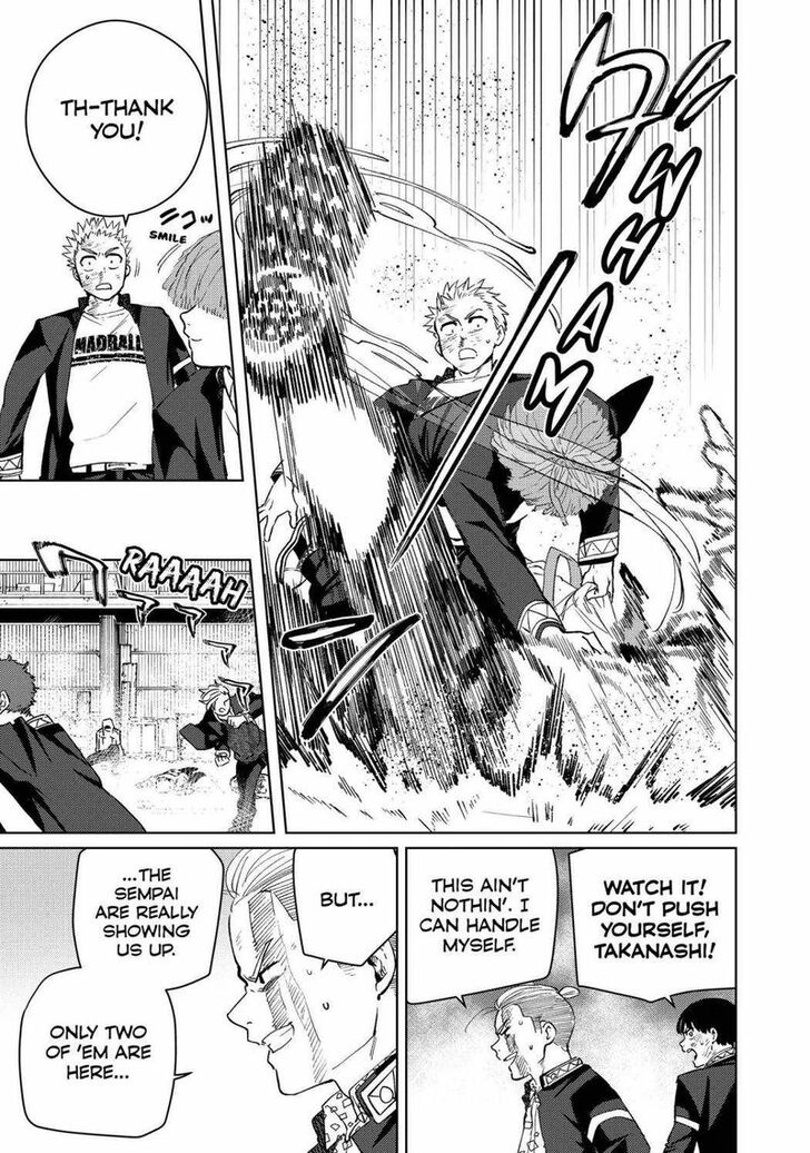 Wind Breaker, Chapter 49 image 11